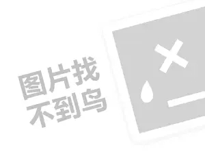 华为、中兴通信、康佳等硬件工程师求职笔试经验